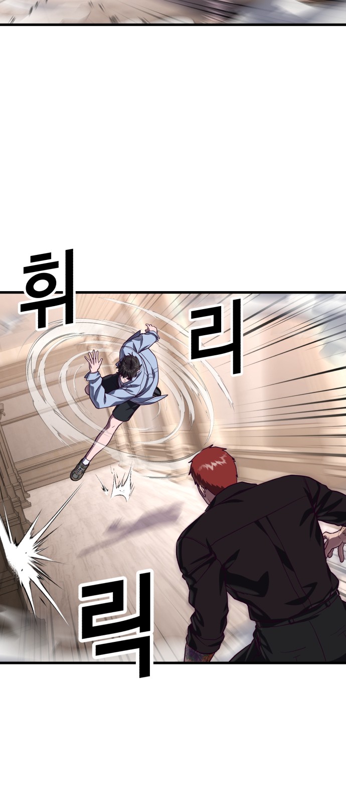 27 페이지