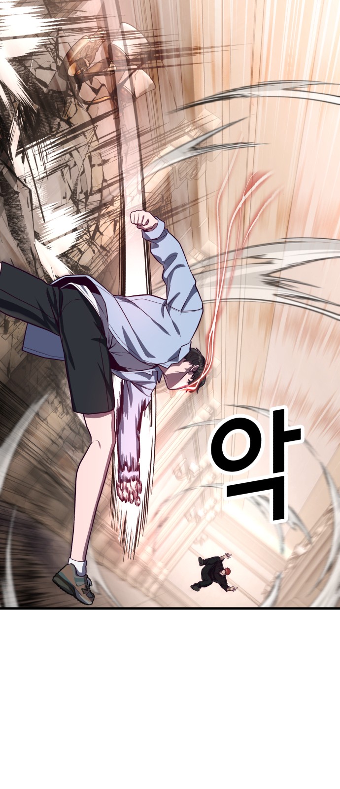 63 페이지