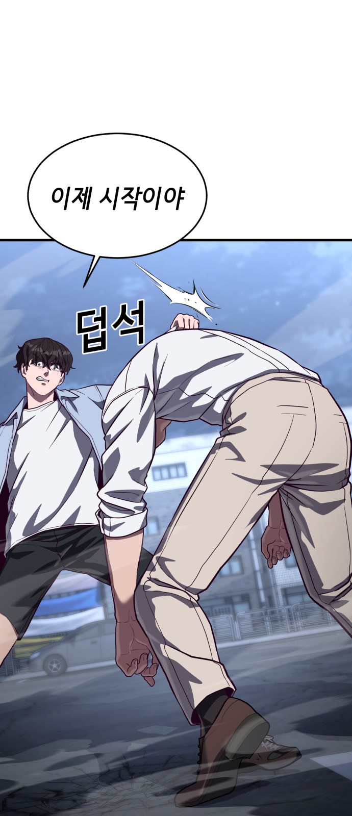 21 페이지