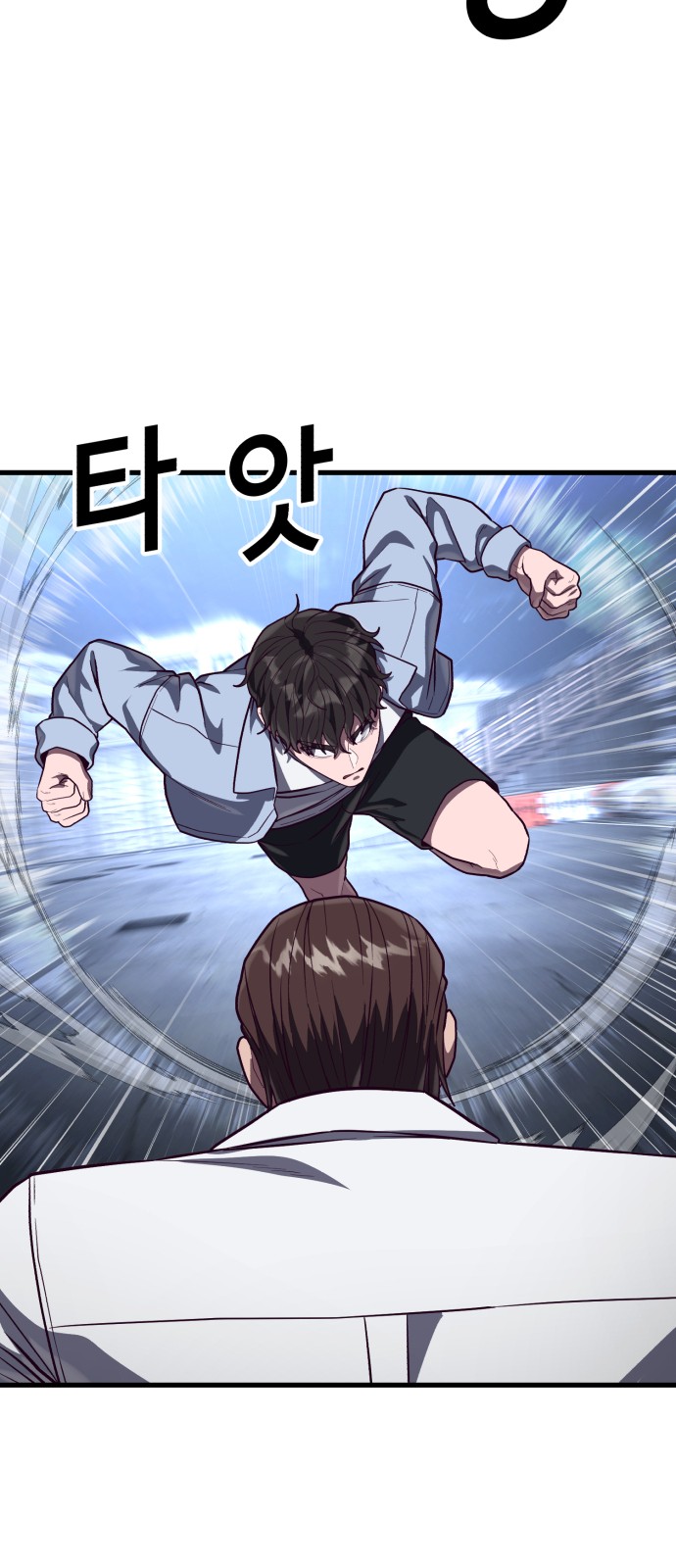 24 페이지