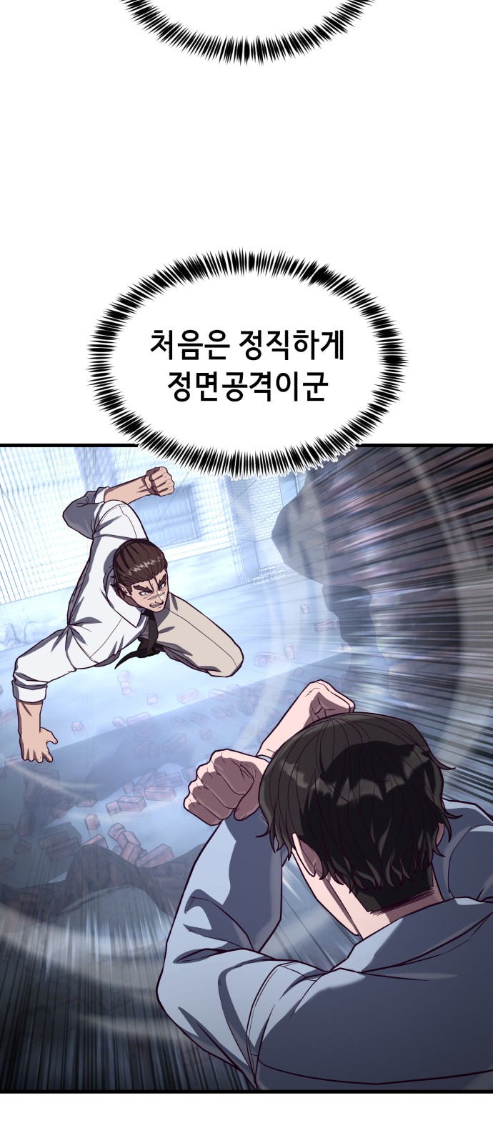 40 페이지