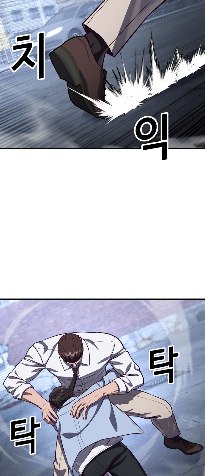 64 페이지