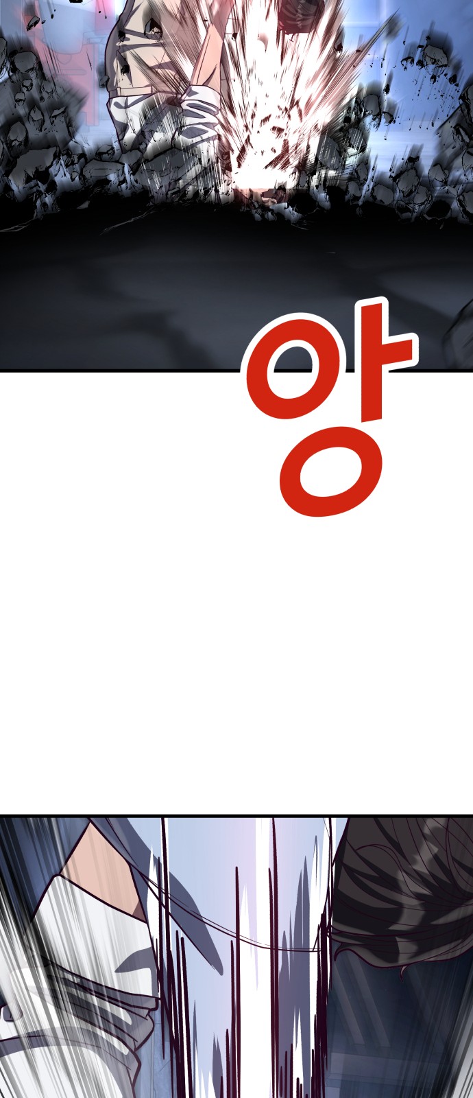 89 페이지