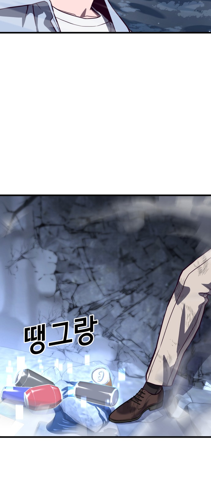 95 페이지