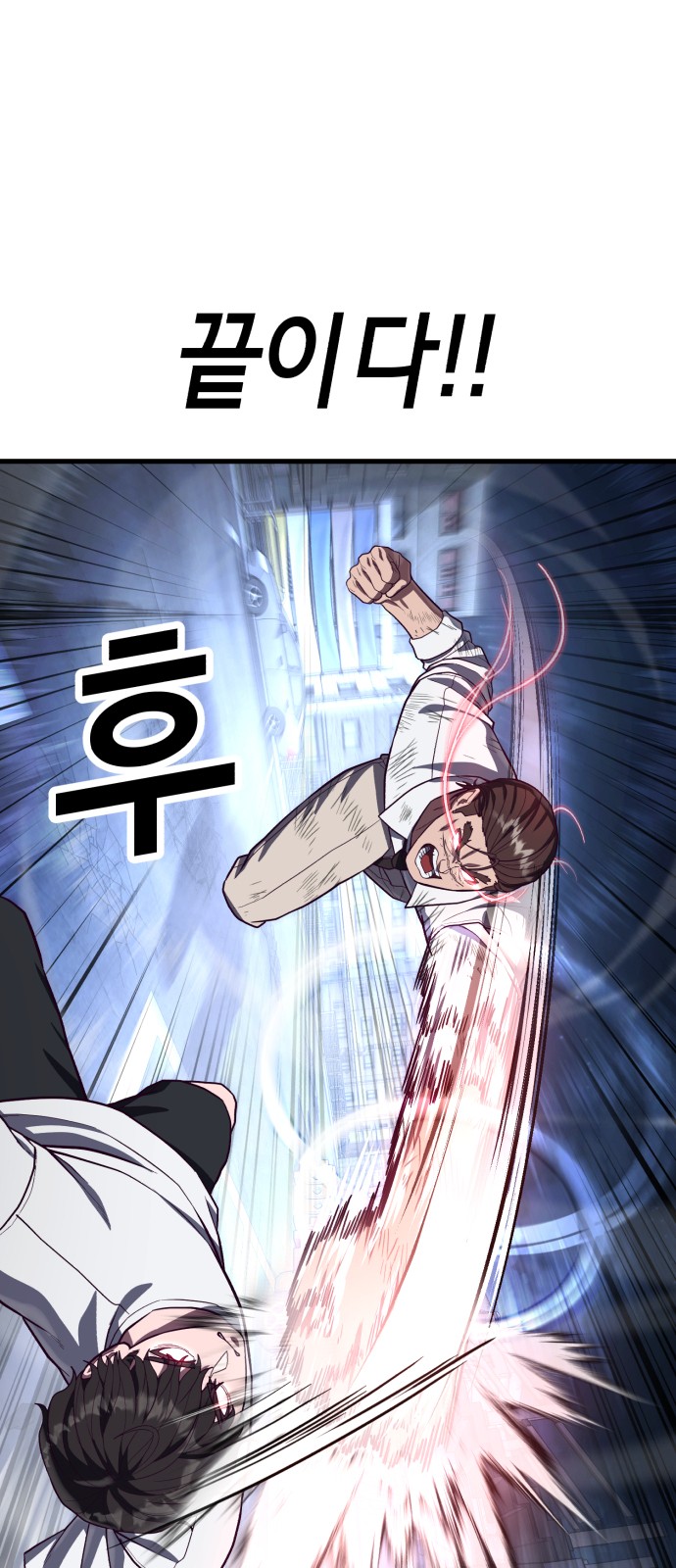 41 페이지
