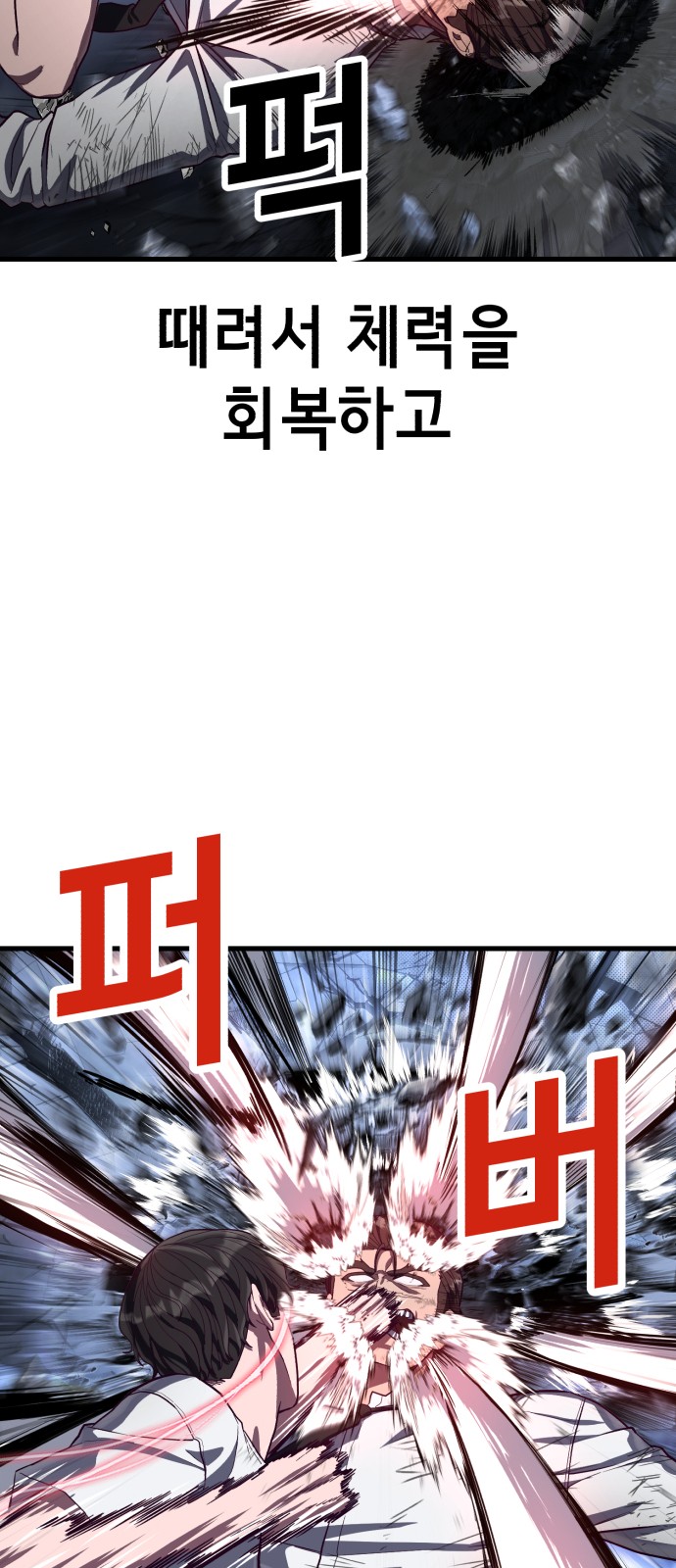 59 페이지