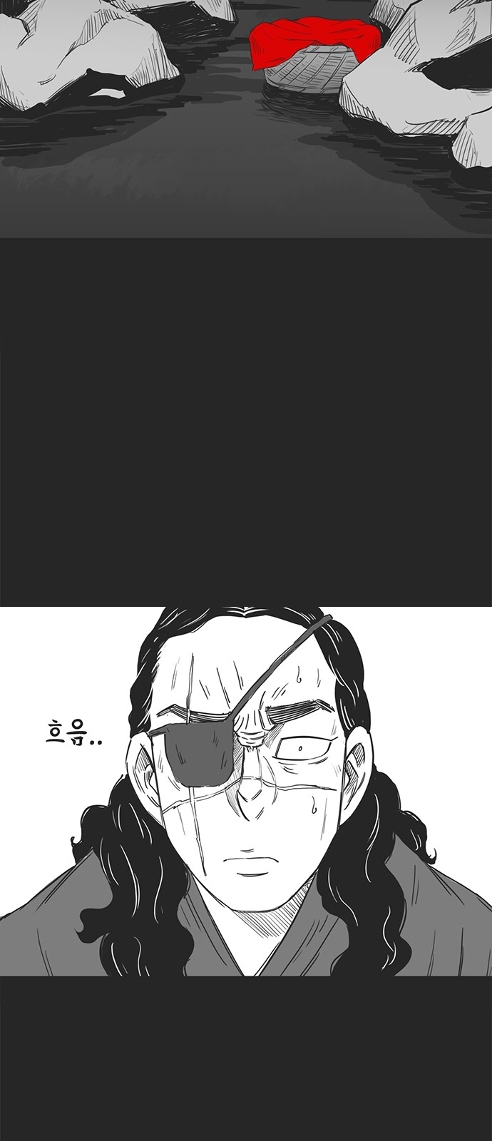 33 페이지