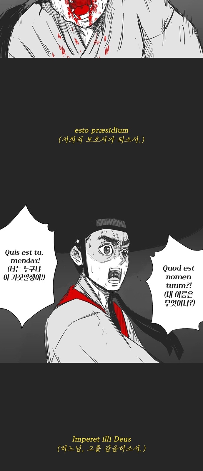 5 페이지