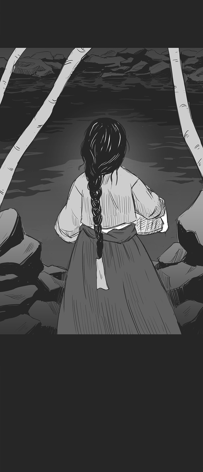 25 페이지
