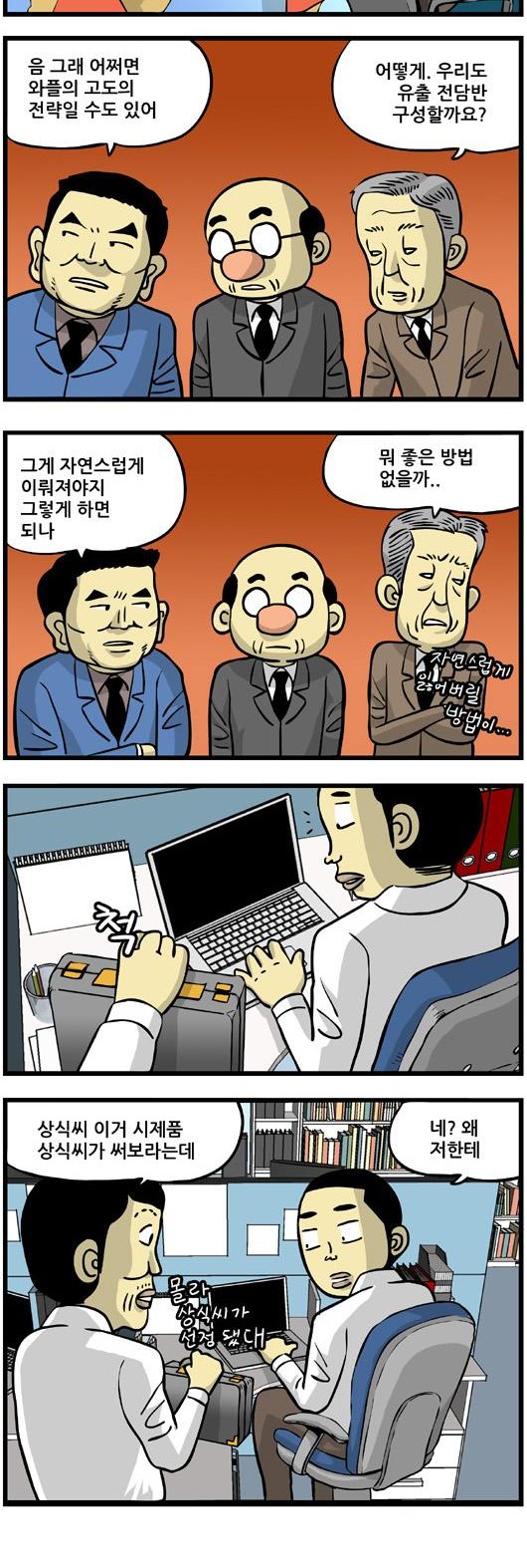 2 페이지
