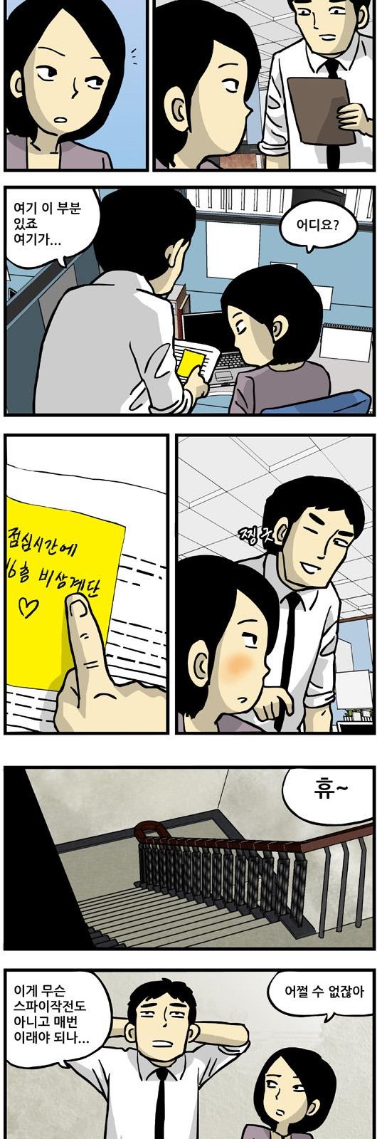 9 페이지
