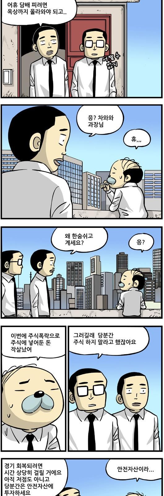5 페이지