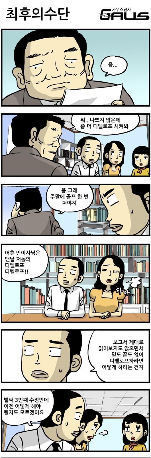 1 페이지