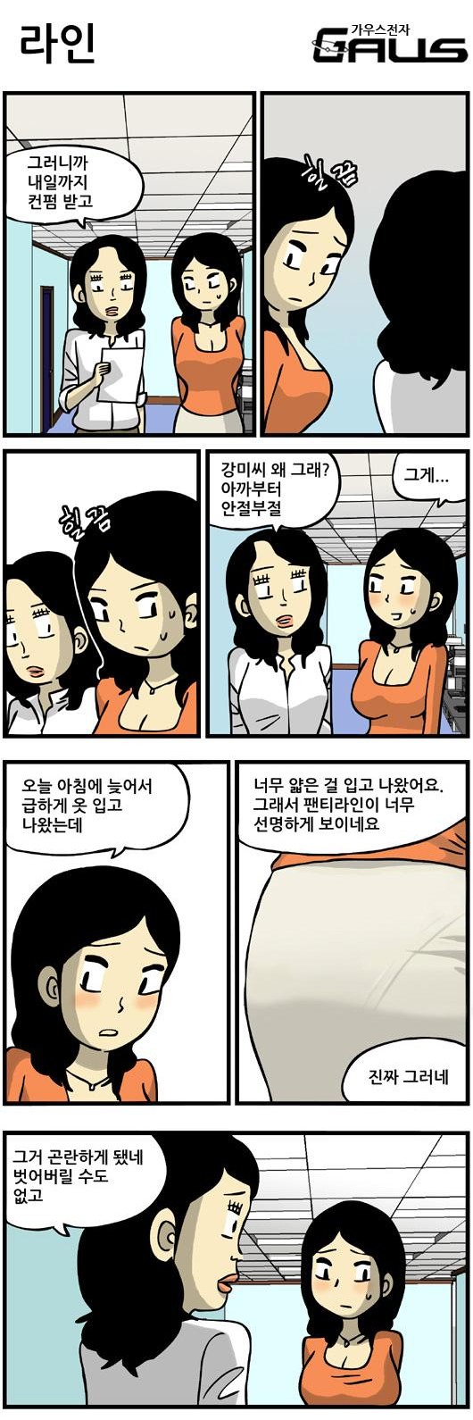 9 페이지