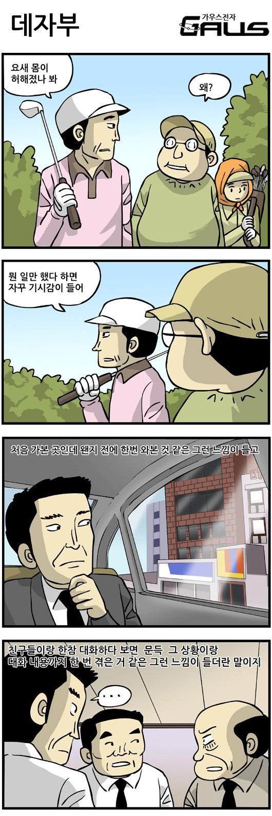 5 페이지