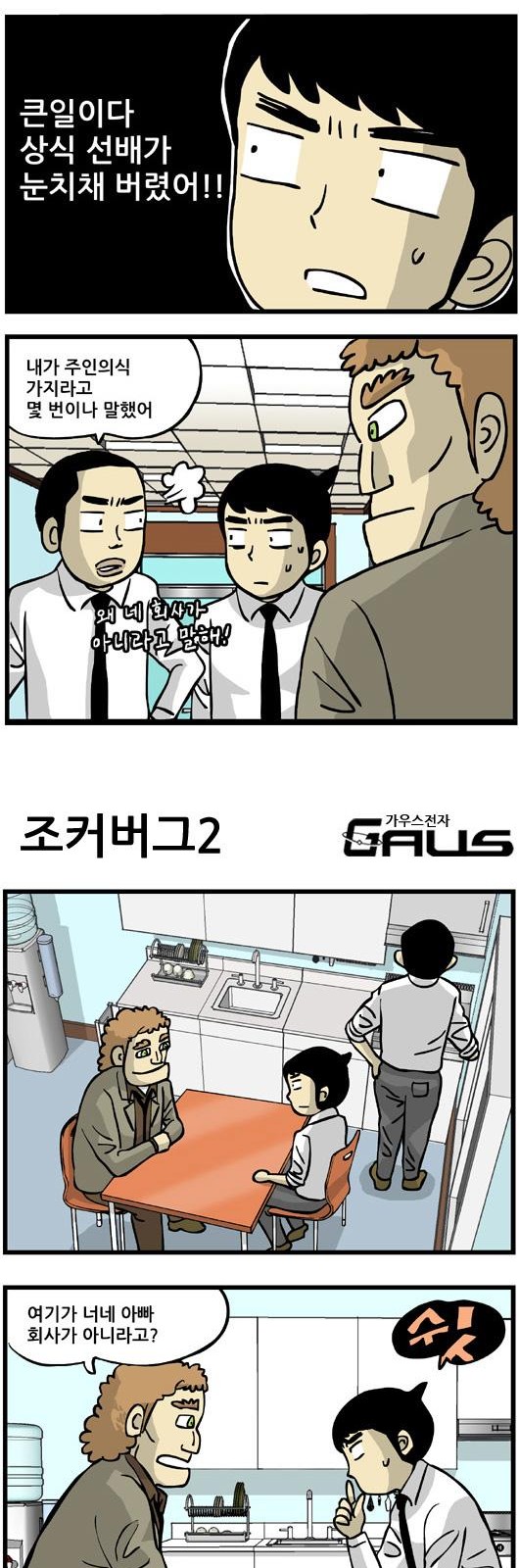 9 페이지