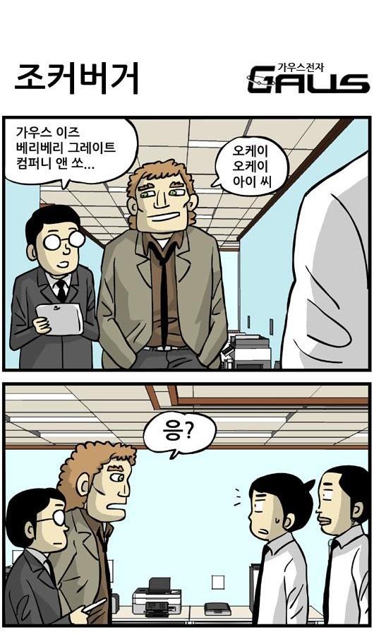 7 페이지
