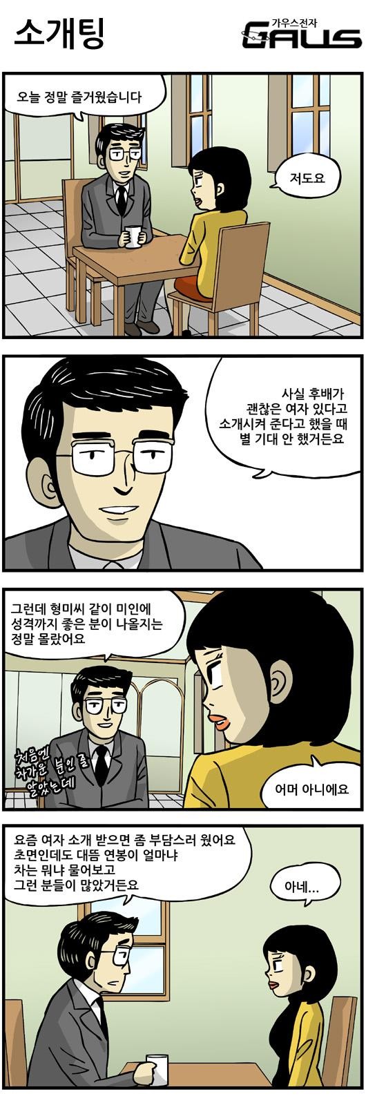 1 페이지