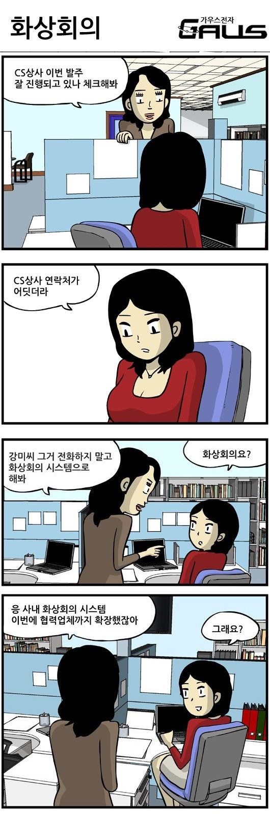 7 페이지