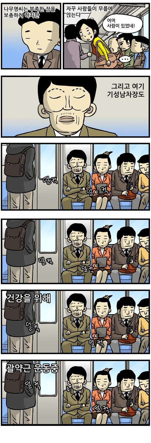 10 페이지