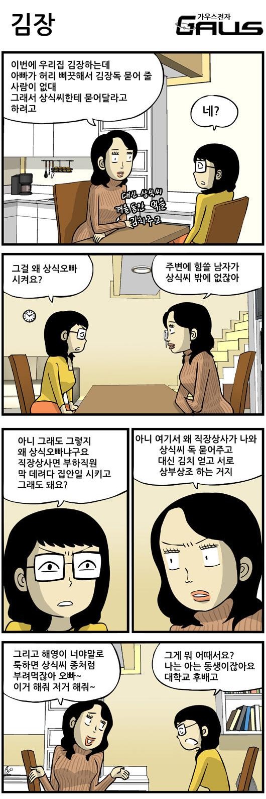 1 페이지