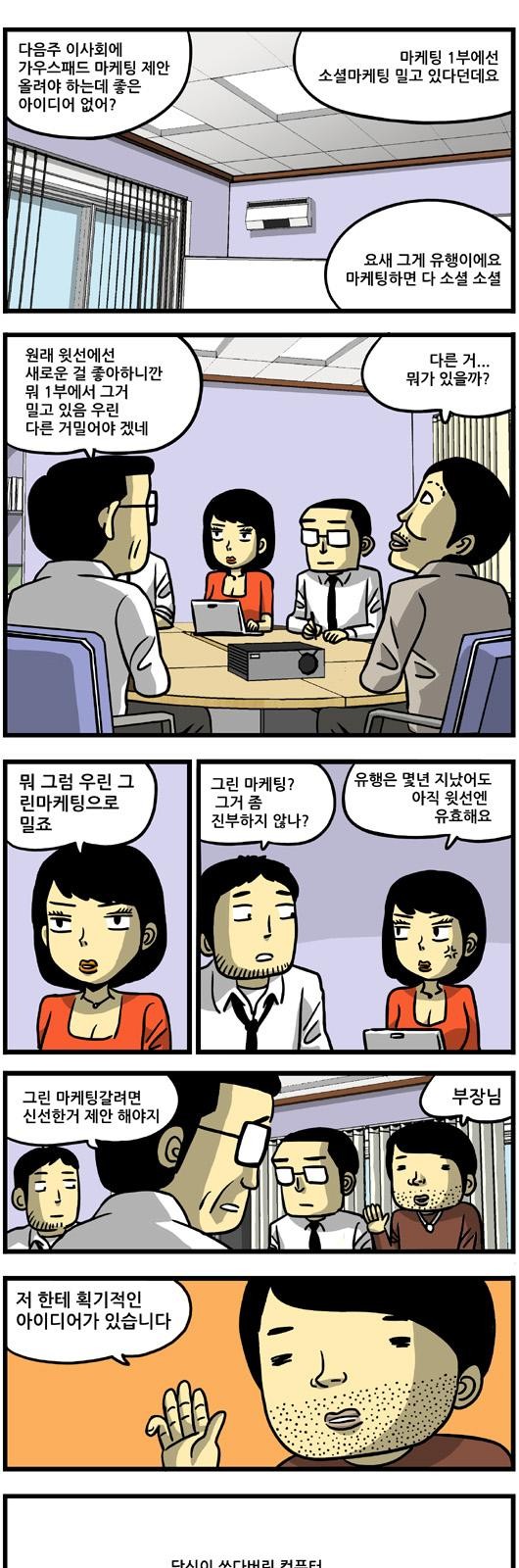 1 페이지