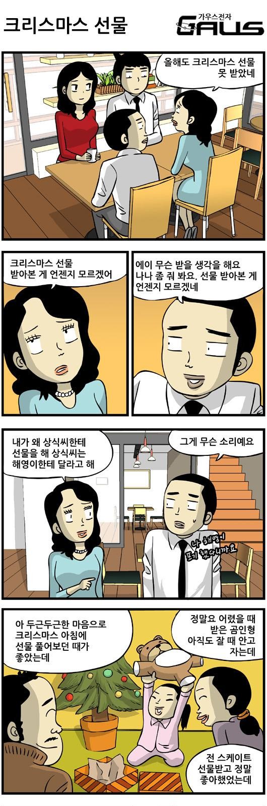 3 페이지