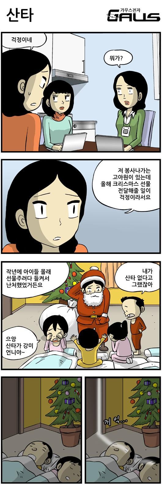 1 페이지