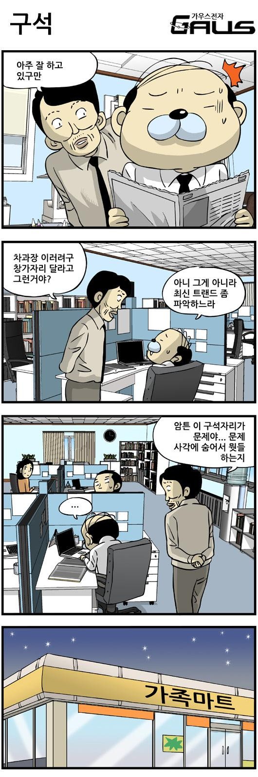5 페이지