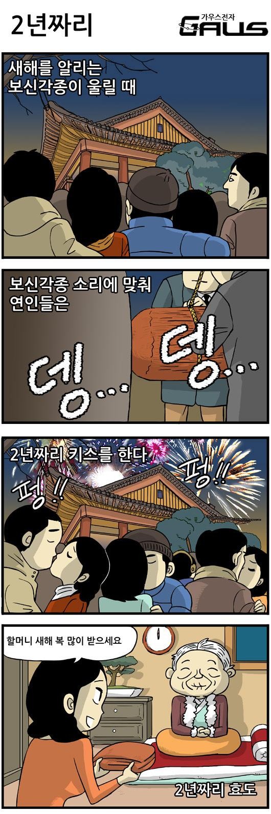 1 페이지