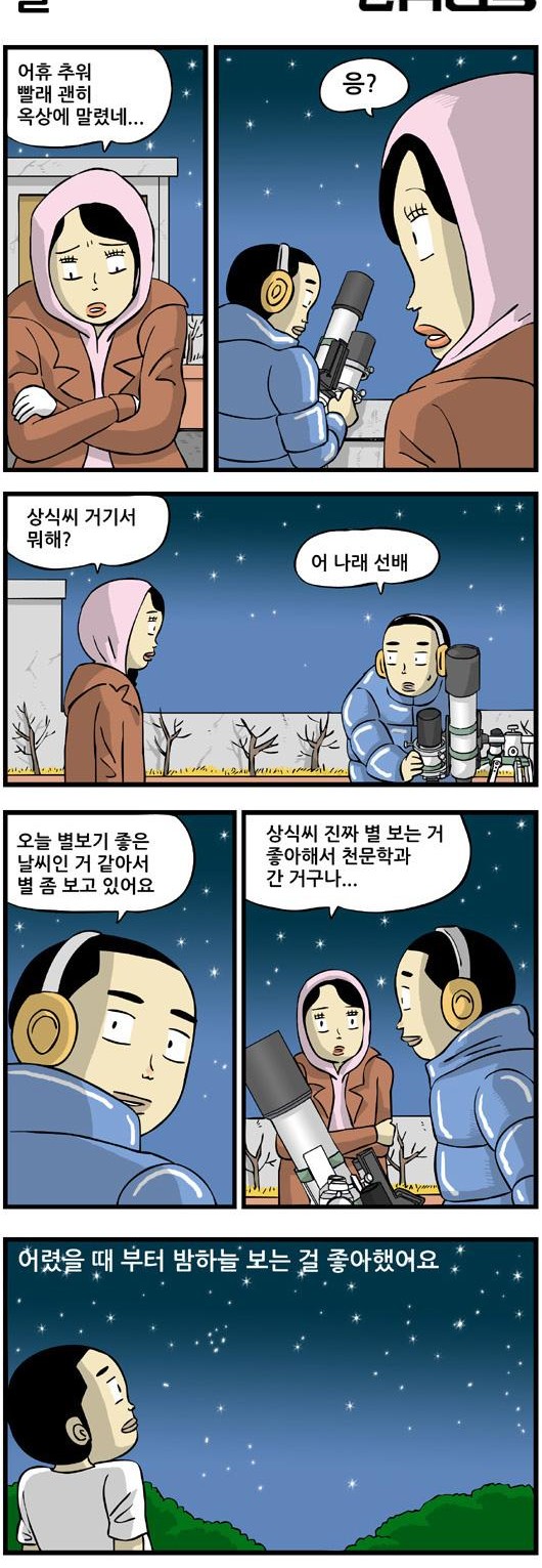 5 페이지