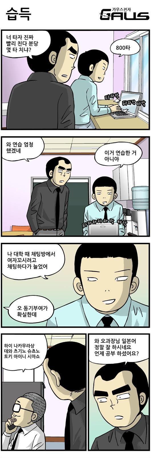 7 페이지