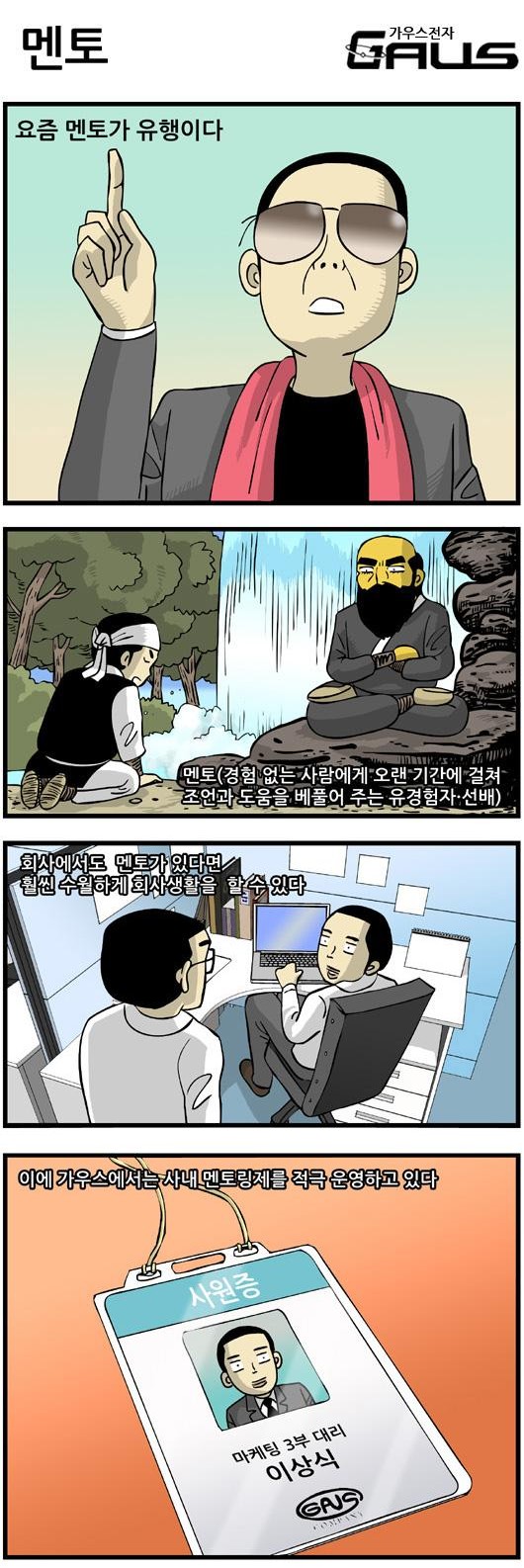 5 페이지