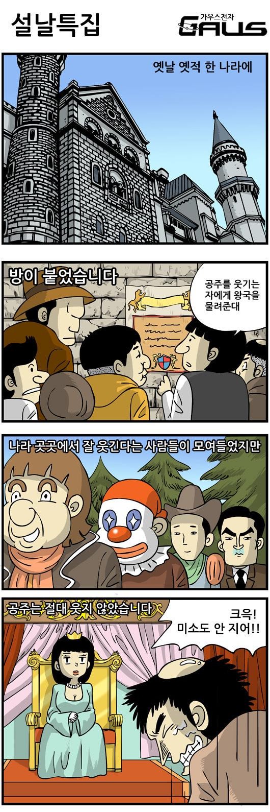3 페이지