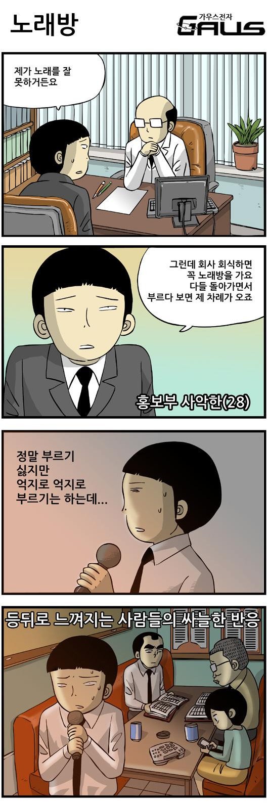 1 페이지
