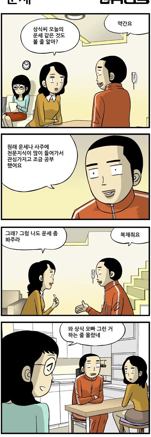 5 페이지
