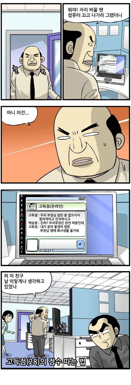 2 페이지