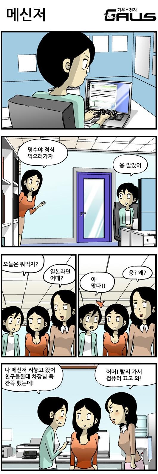 1 페이지