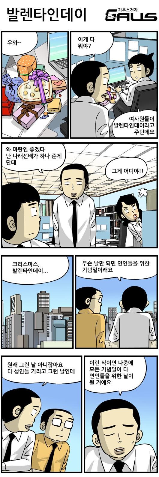 5 페이지