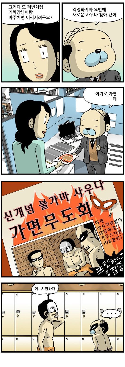 10 페이지