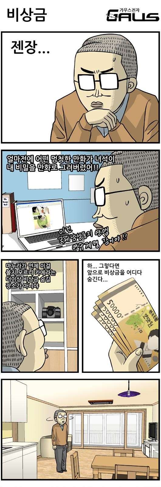 3 페이지