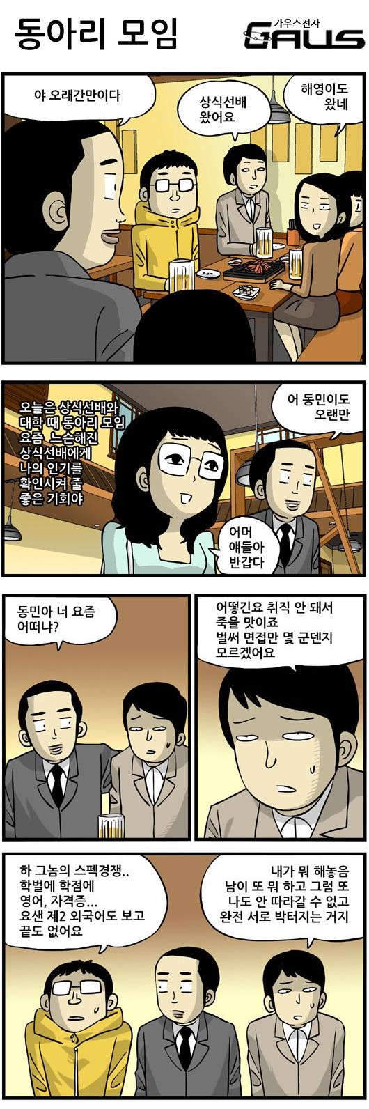 1 페이지
