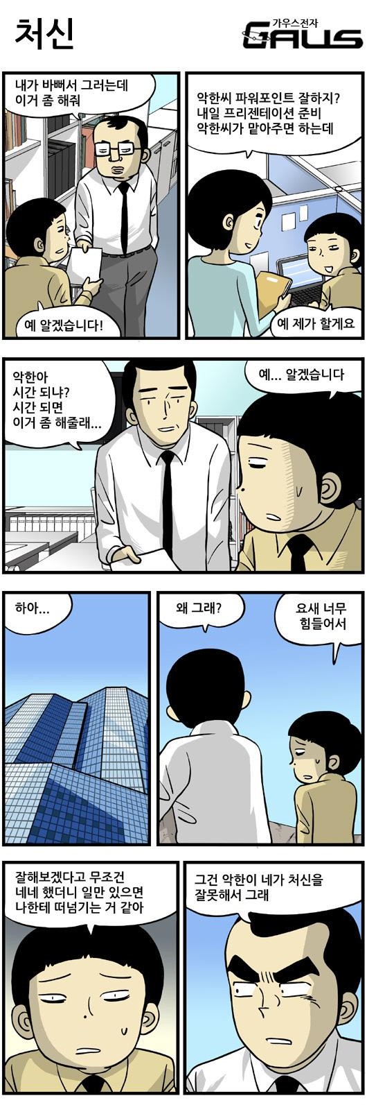1 페이지