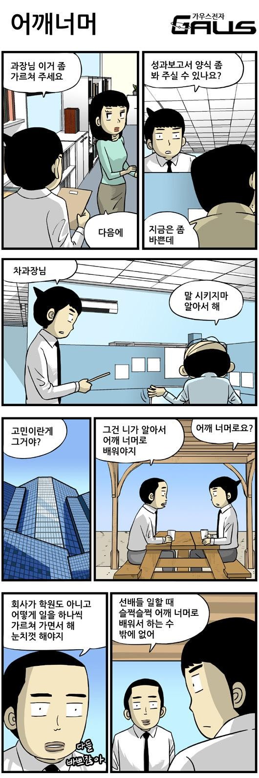 1 페이지