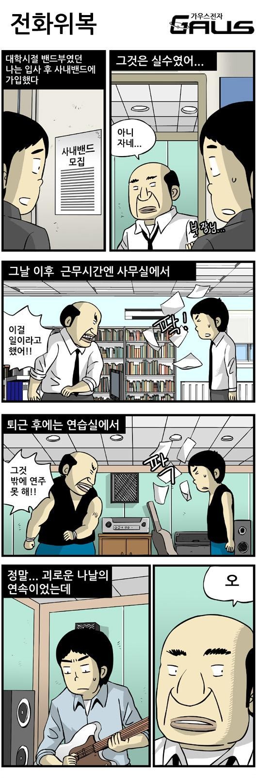 9 페이지