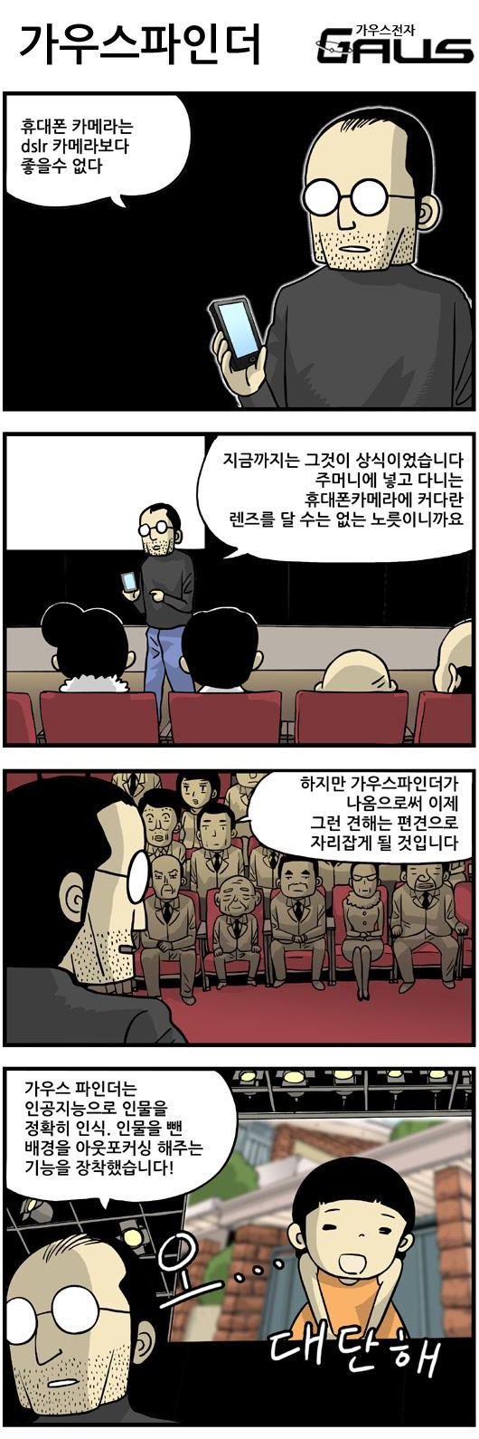 1 페이지
