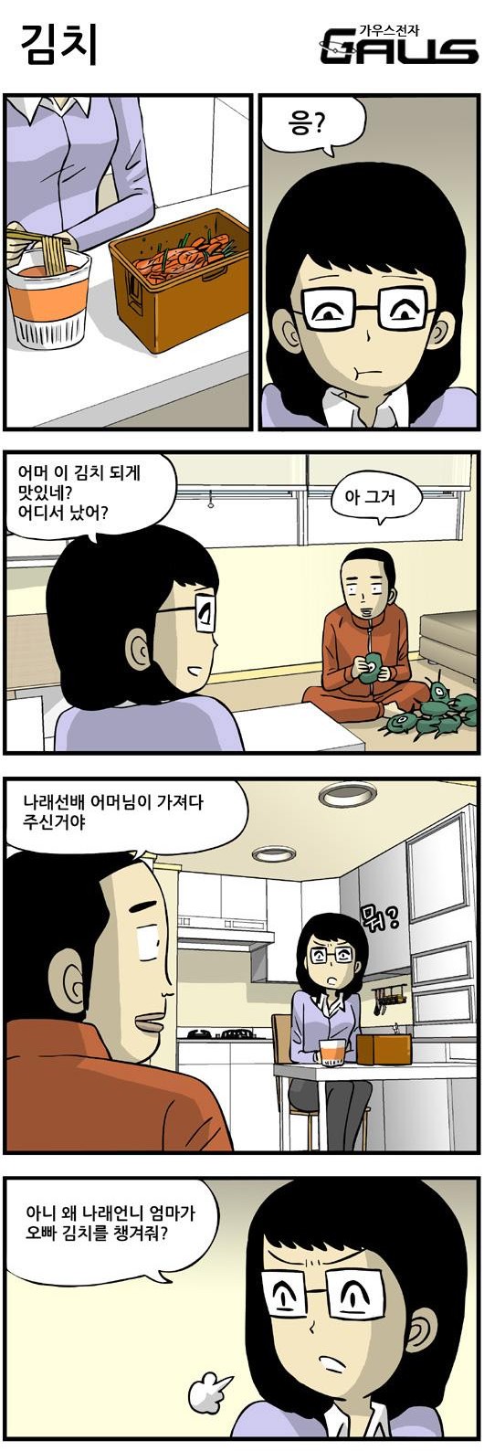 9 페이지