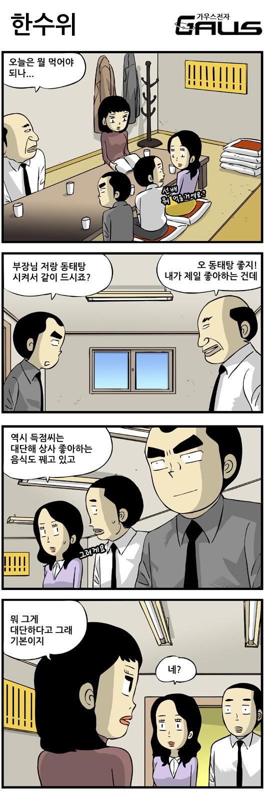 1 페이지