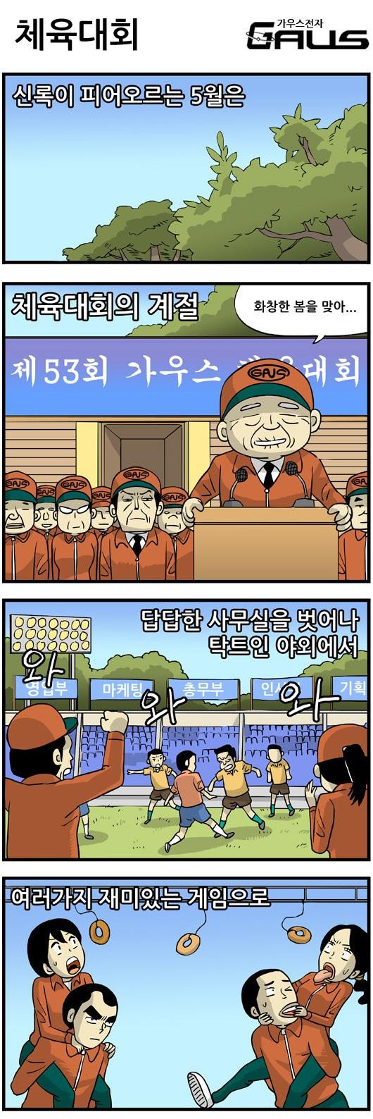 7 페이지