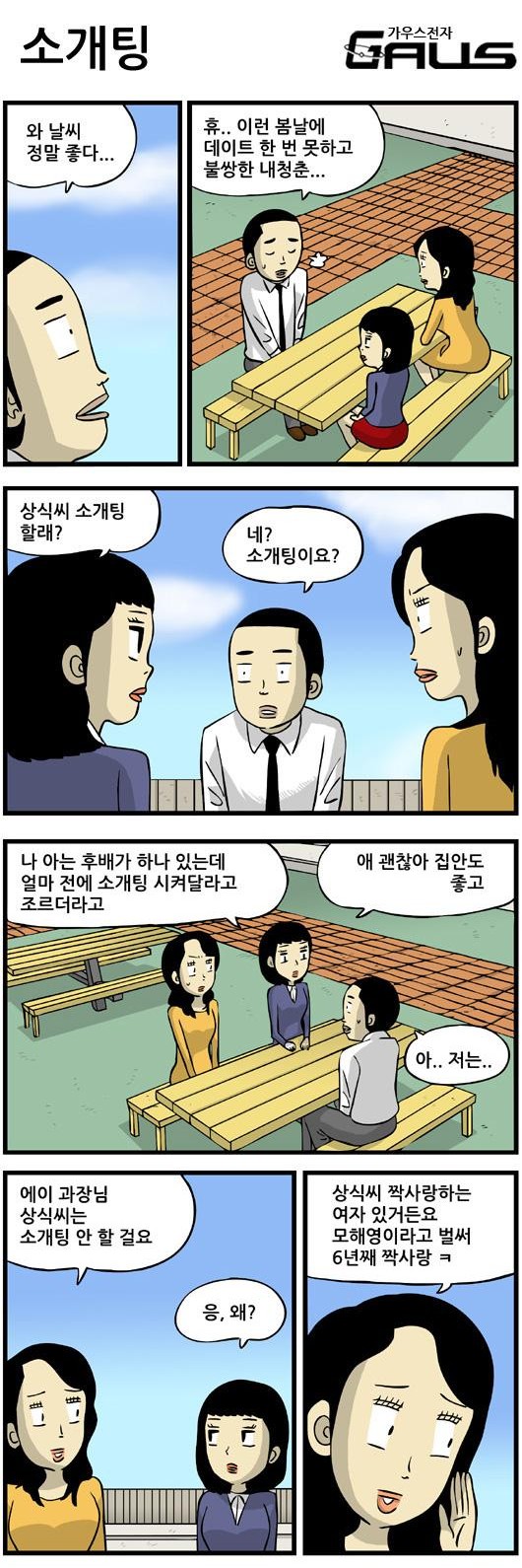 9 페이지